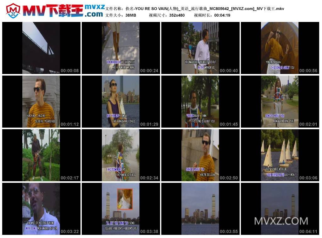 佚名-YOU RE SO VAIN(人物)_英语_流行歌曲_MC805642